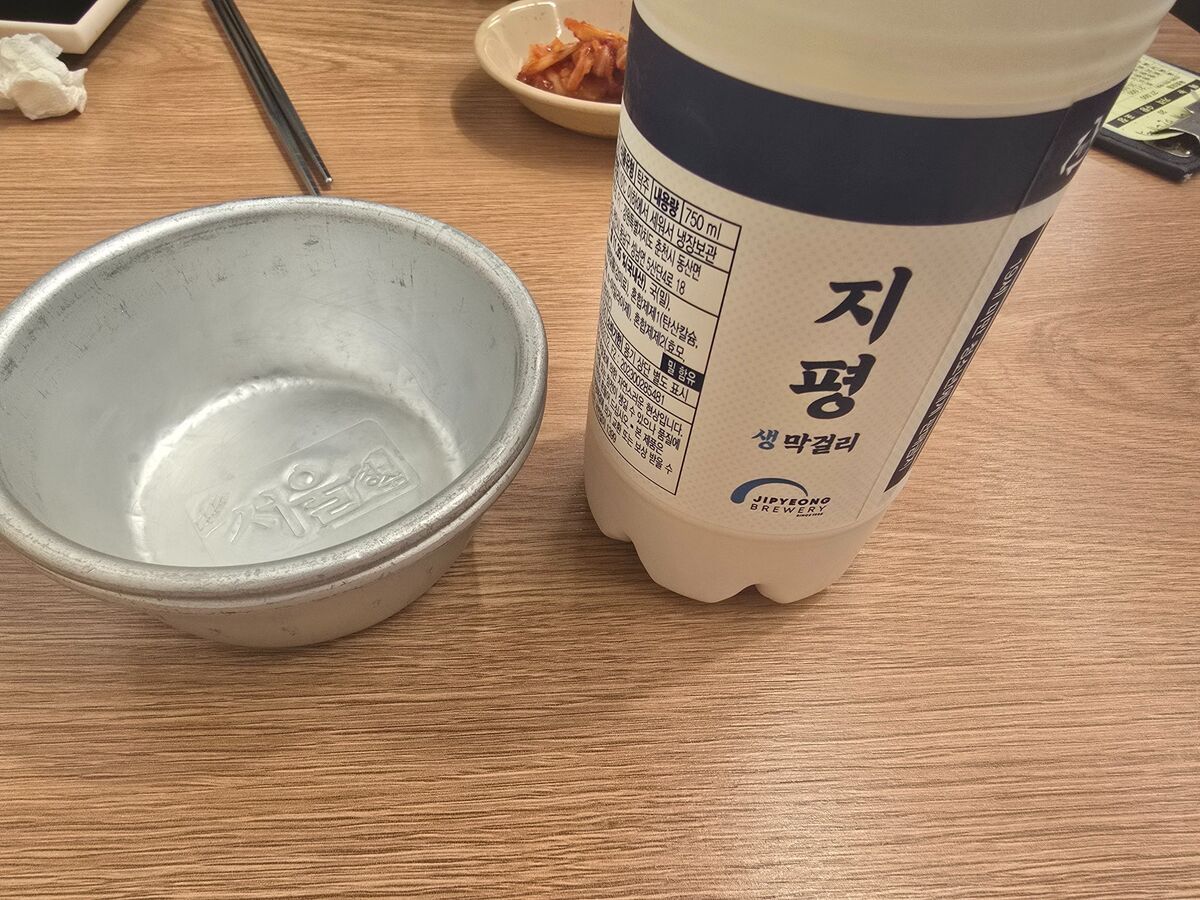 광장시장 순희네빈대떡 food