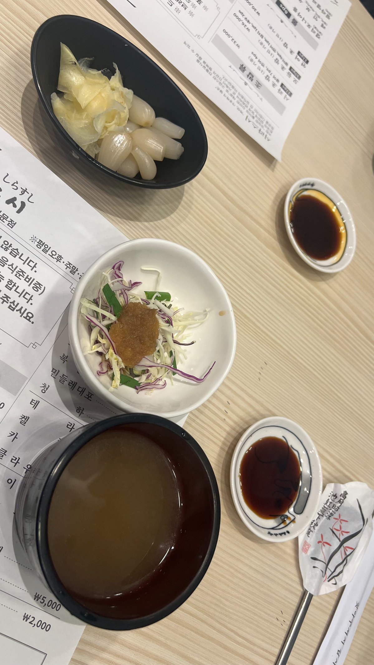 둔산동 시라스시 food