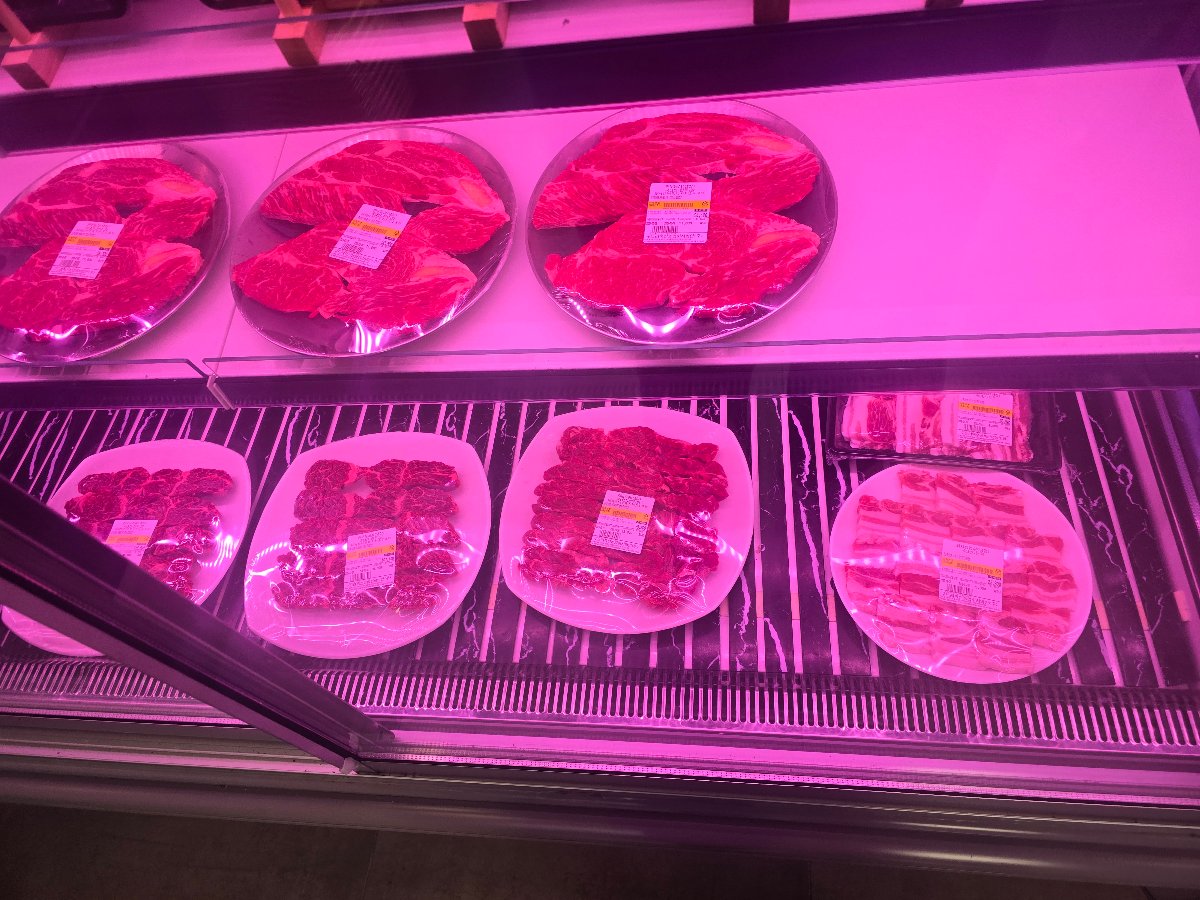 구드래 한우타운 food