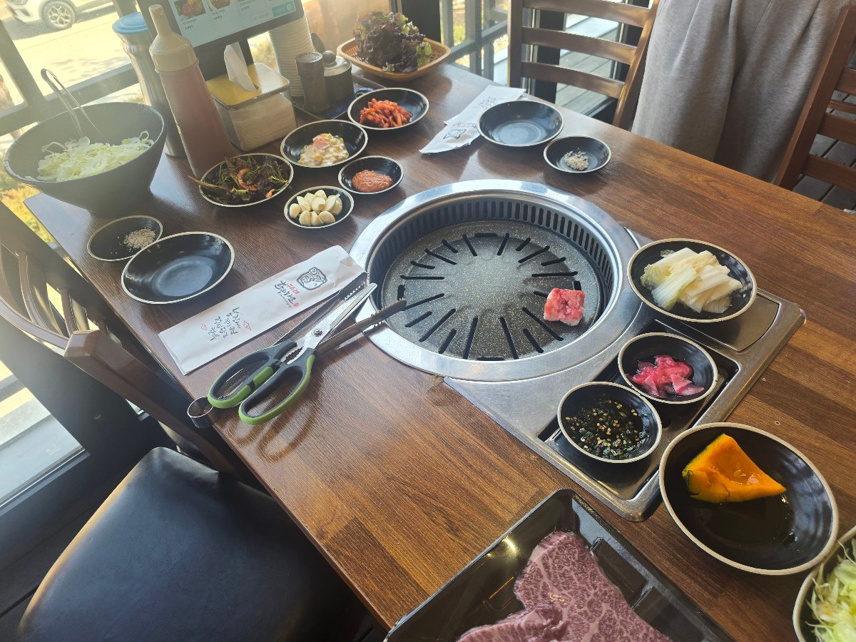 구드래 한우타운 food