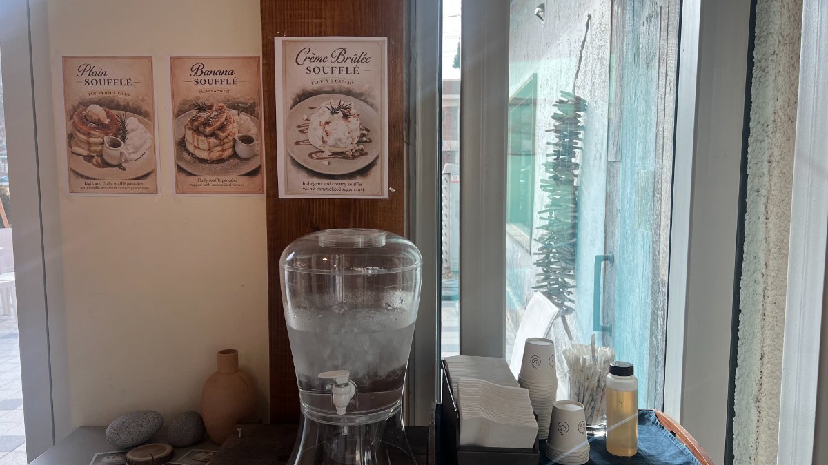 수플레 맛집 소제동 볕 interior