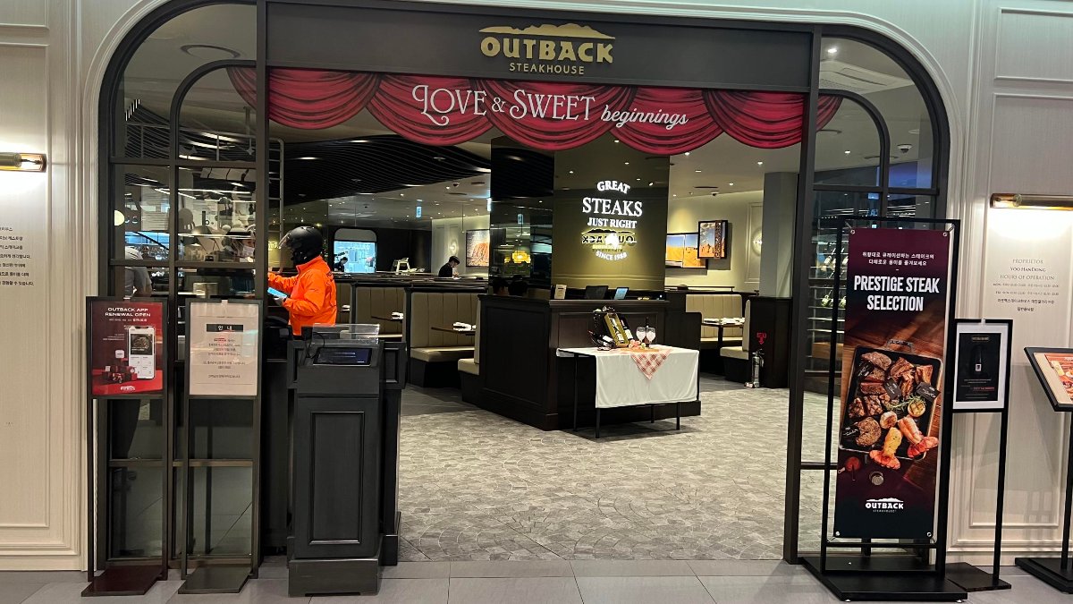 elee_맛집 | 소중한 사람과 함께한 아웃백, 따뜻했던 주말의 기록 food