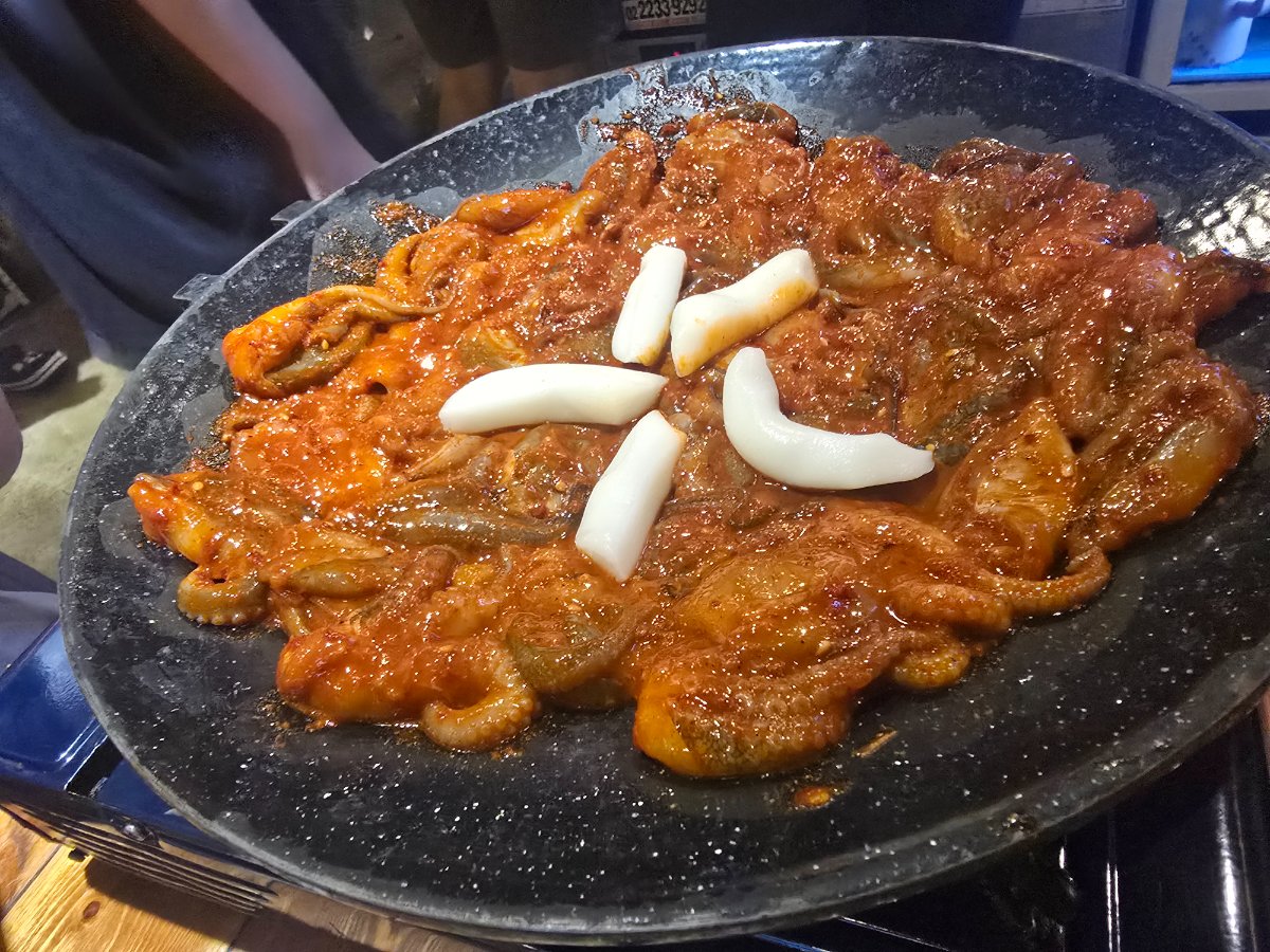 열정도쭈구미 food