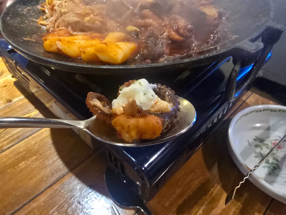 열정도쭈구미 food