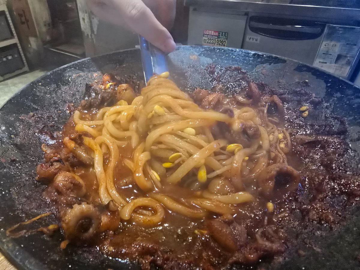 열정도쭈구미 food